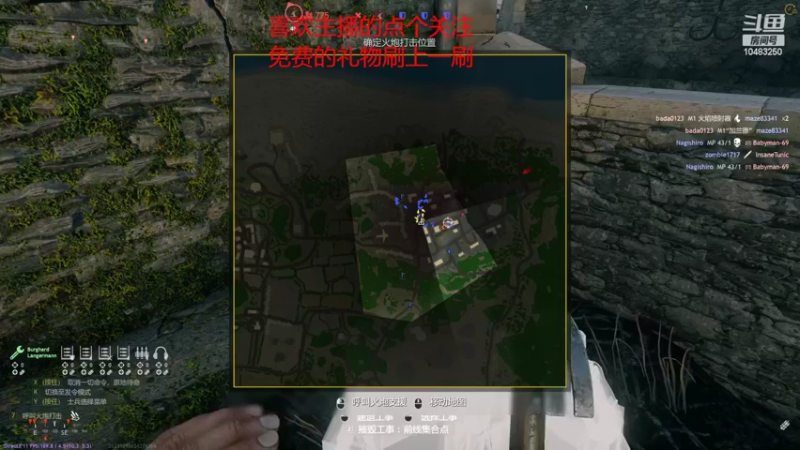 【2022-02-24 21点场】战火互娱丶刀哥：游戏从军【国际服】我是萌新刚入战场