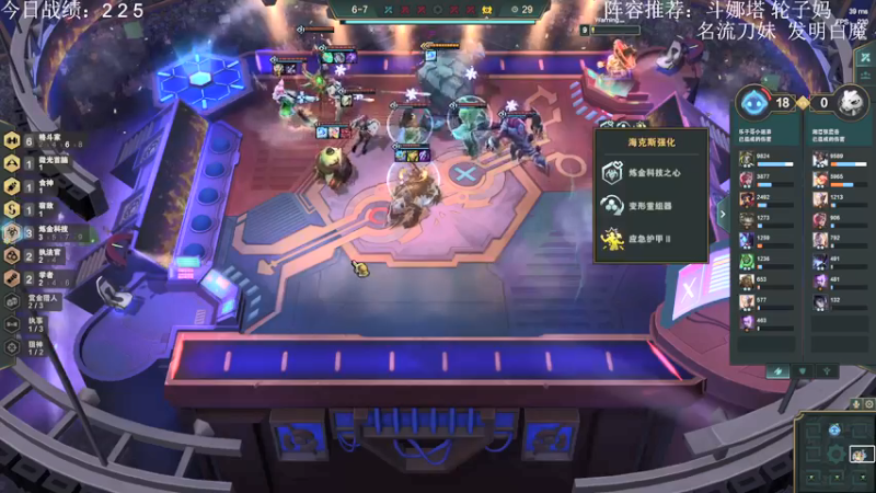 【2022-02-23 11点场】Double可乐：S6.5冲冲冲！ 专业电疗