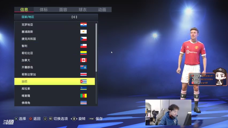【2022-02-24 12点场】OMGsilentBT：silentBT：大哥别打了