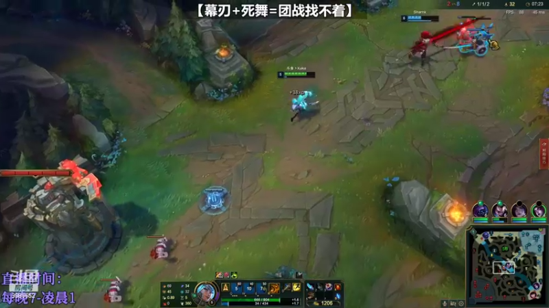 【2022-02-24 01点场】是小柯柯吖：小柯柯：螳螂操作天花板！