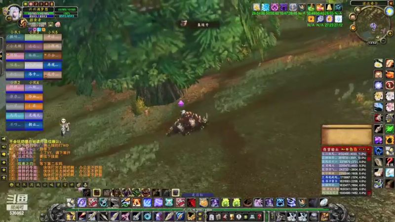 【2022-02-24 13点场】兴兴的梦想：1区火锤：这天真冷啊！635952