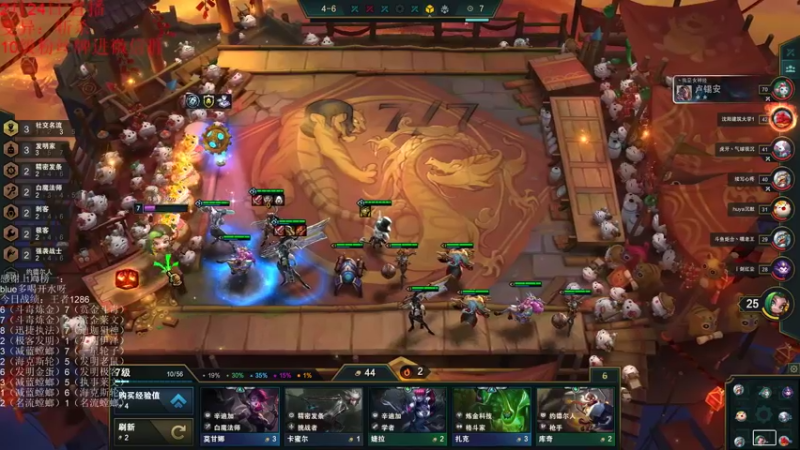 【2022-02-24 08点场】初音未来灰飞：S6.5新赛季开冲！！