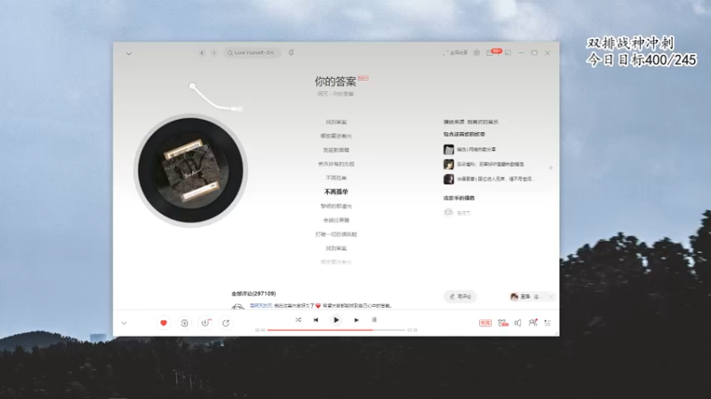 【2022-02-17 20点场】你喜欢花臂吗：花臂：【双排战神猛攻】