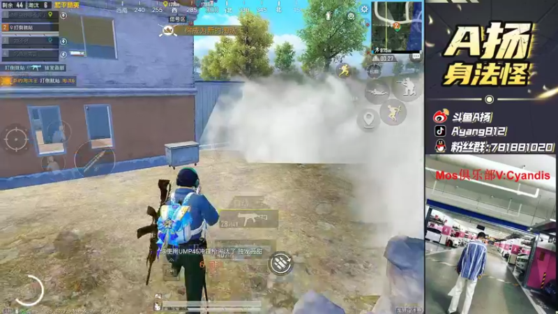 【2022-02-23 22点场】A扬丷：《主播单4大豆赛》