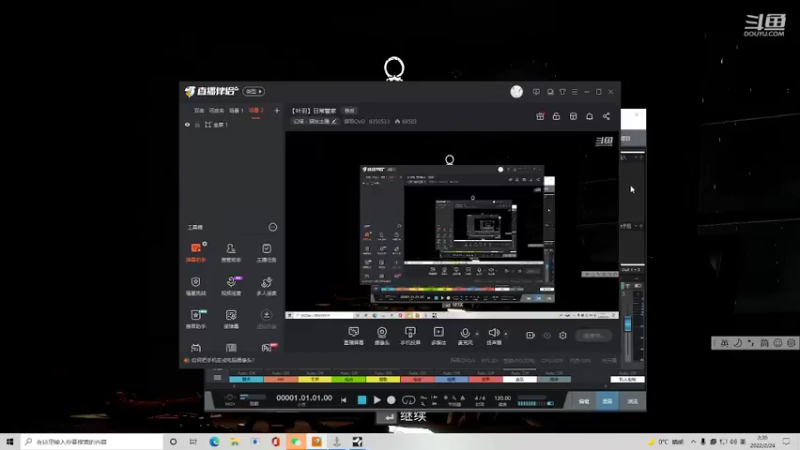 【2022-02-24 02点场】御羽OvO：【叶羽】日常管家