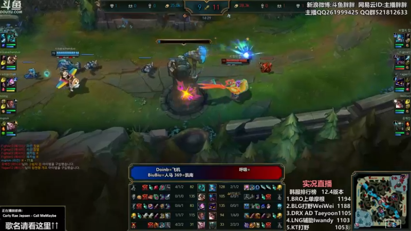 【2022-02-24 03点场】胖胖灬：胖胖OB：乌兹来了！LNG WB V5