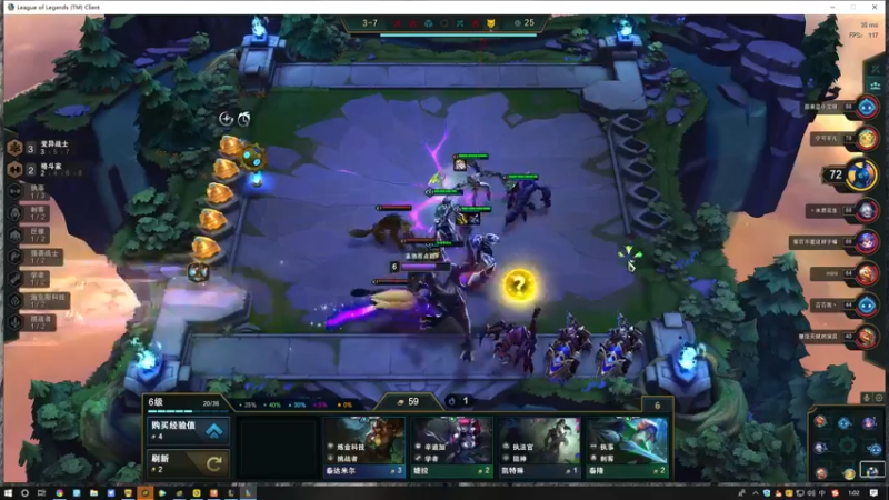 【2022-02-24 01点场】douyu素酒：飞天雪：三国战纪毁童年系列