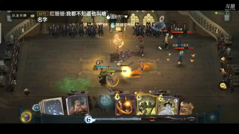 【2022-02-23 22点场】铭铭仔仔：《哈利波特:魔法觉醒》火爆来袭