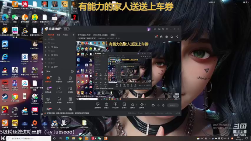 【2022-02-23 20点场】小角色ovo：和诺诺混入大厅五排！（打卡可送上车券）