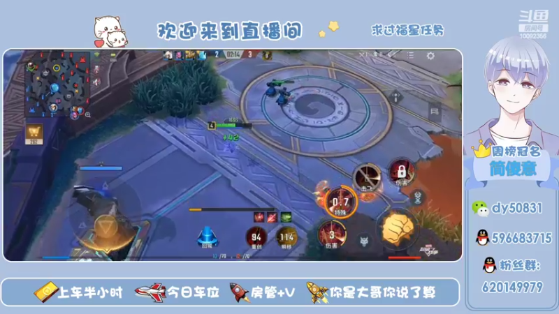 【2022-02-22 14点场】芭蕉狸：哈索！可怕的对线思路！