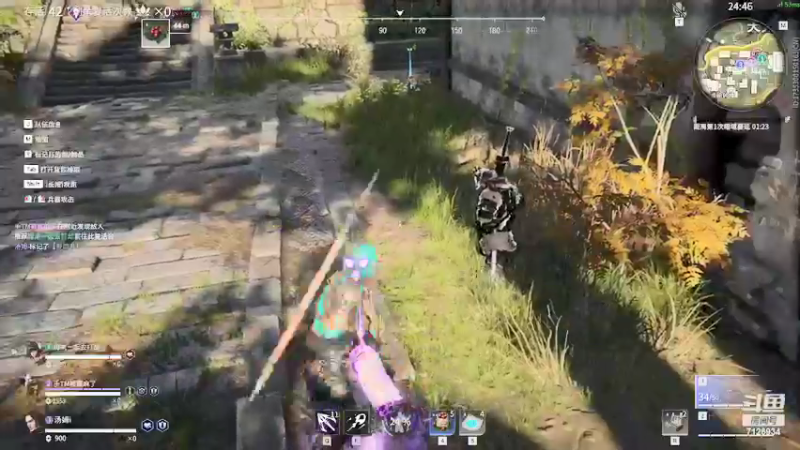 来来来娱乐开饭