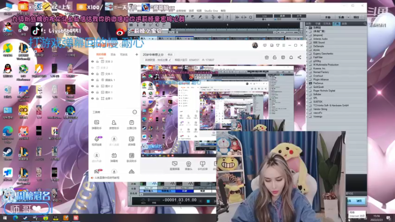 【2022-02-23 15点场】莉娅小宝贝：20岁中单想上分