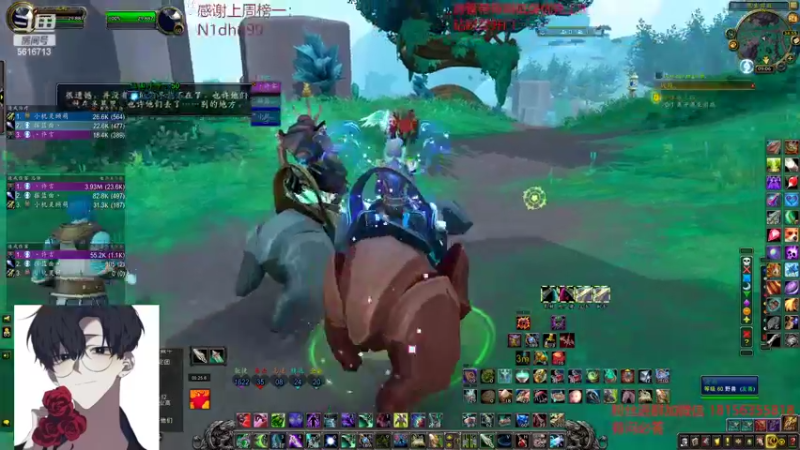 【2022-02-24 09点场】许言0407：许老板：恶魔猎手大秘境