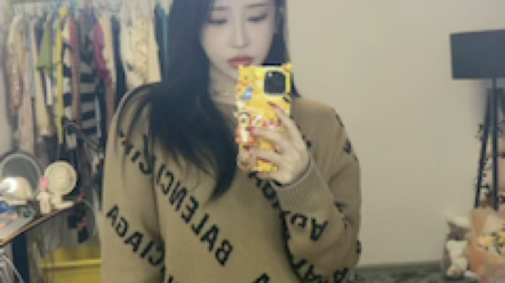 我的眼泪 你的战利品