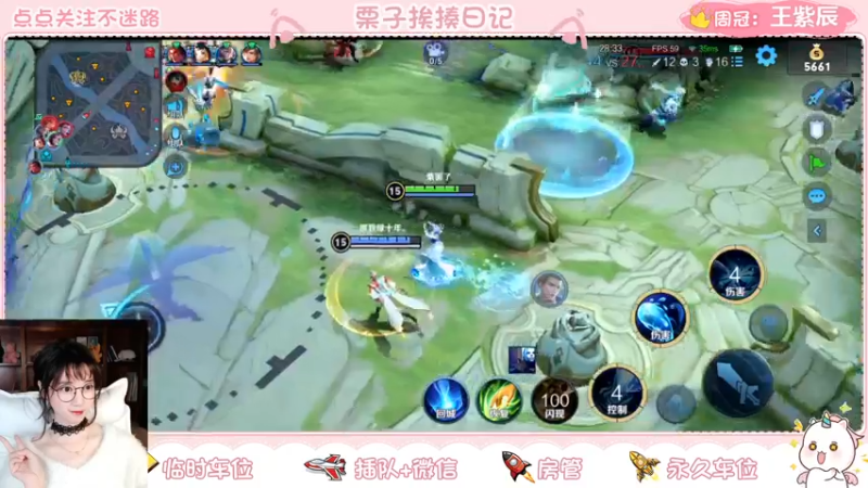 【2022-02-23 22点场】栗子说：【栗子说】等你来上车鸭