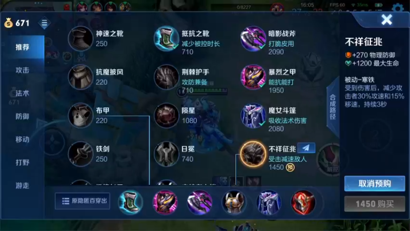 【2022-02-24 11点场】林蒙m：【林蒙】这个月必上国服
