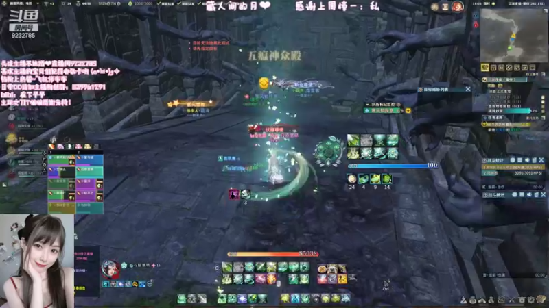 【2022-02-23 18点场】早早睡了：早早：今天DPS开荒！怎么说！