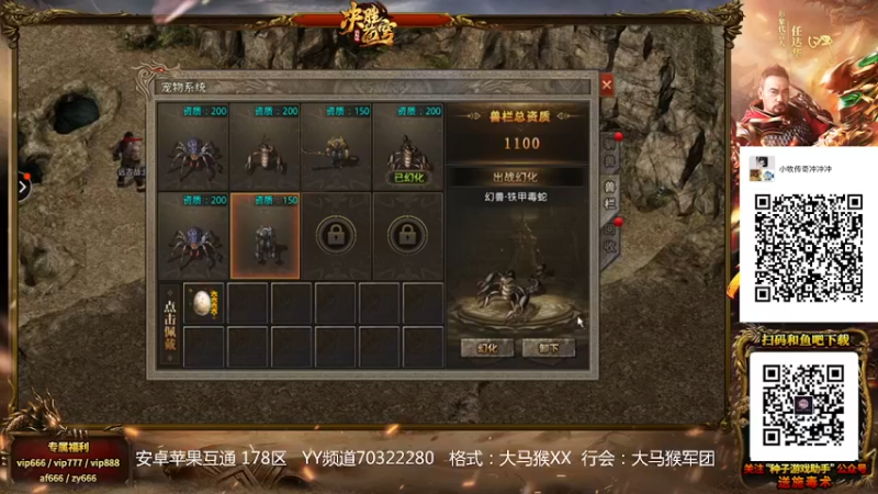 【2022-02-24 04点场】AMG小牧：~~练练弱图~~~晚上好~