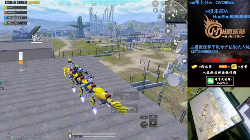 【2022-02-24 02点场】凉白开OAO：【匹路人上战神】