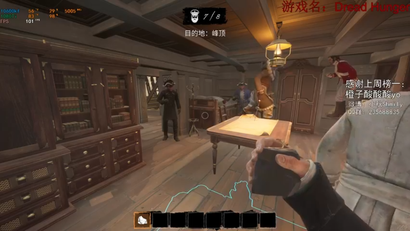 【2022-02-24 02点场】Shmily小秋：【小秋】高质量细节教学