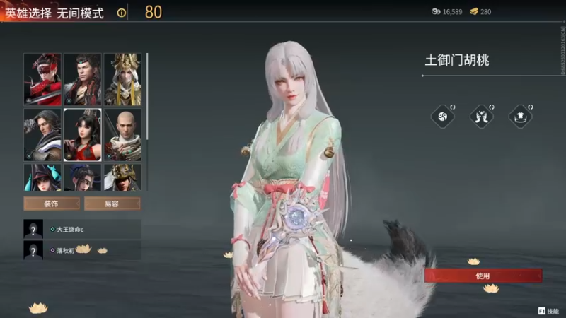 【2022-02-23 15点场】落秋初：新赛季开摆 双排双排