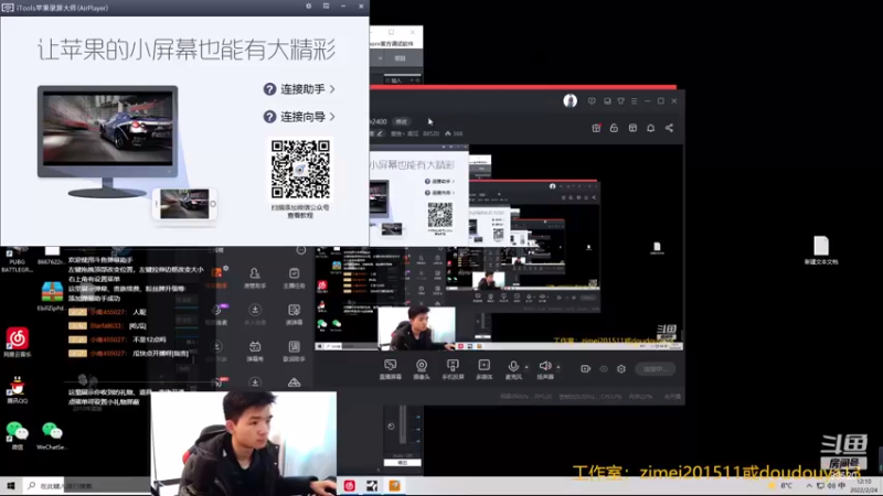 【2022-02-24 12点场】爱鱼丶南瓜：国1铠 大厅5排