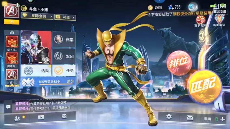 【2022-02-24 18点场】GF丶社会硬茬子：萌新上路，请绕路