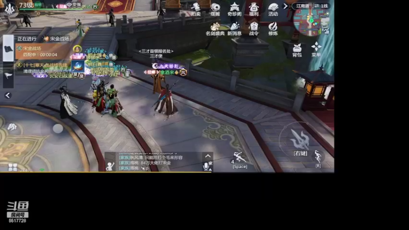 【2022-02-23 22点场】新征成：好哥们，一切都可安排！！！