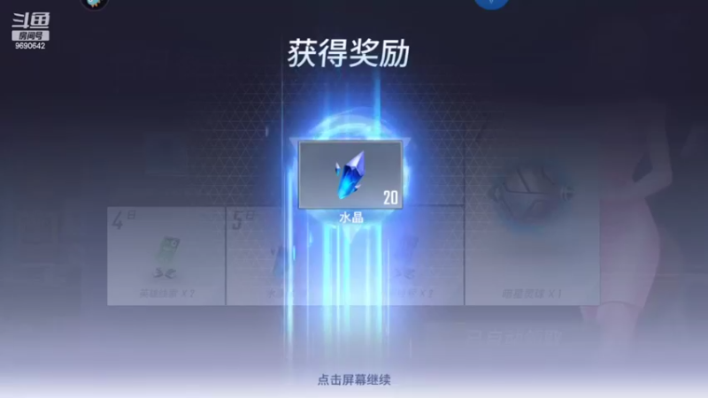 【2022-02-22 10点场】GF丶社会硬茬子：萌新上路，请绕路