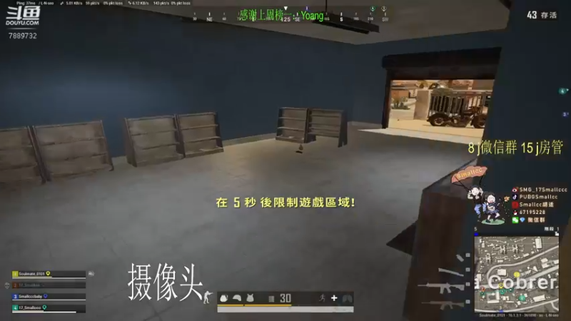 【2022-02-22 00点场】SMG17Smallccc：训练赛 晚点rank  7889732