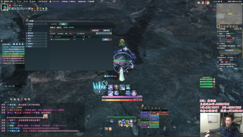 【2022-02-22 21点场】老杨怪：本没过，真的是队友坑吗