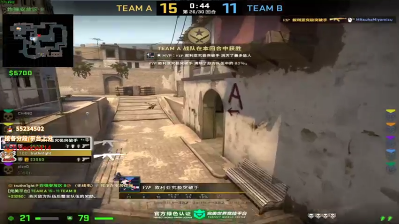 【2022-02-24 11点场】csgo沉默男孩：我就丑，丑死你！开车！