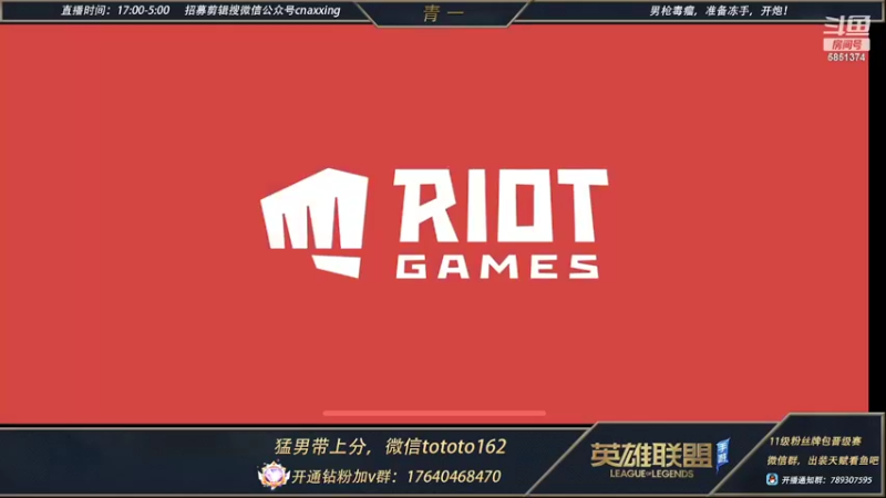 【2022-02-22 18点场】心星丶青一：今天是盲僧王