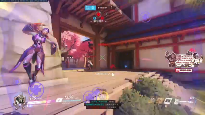 【2022-02-23 23点场】训练把场机器人：机器人：ow2是不是要来了！