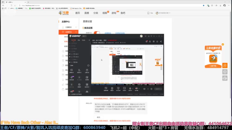 【2022-02-24 10点场】改不起名的无惜：无惜：新年不摆烂