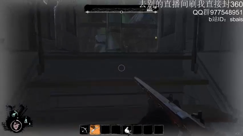 【2022-02-23 23点场】sbais：dreadhunger技术流主播