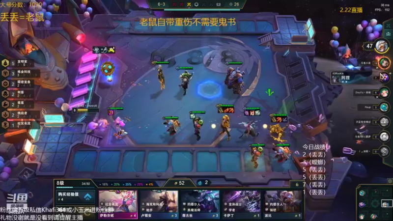 【2022-02-23 03点场】AG丶Snowy：下水道恶霸来也！