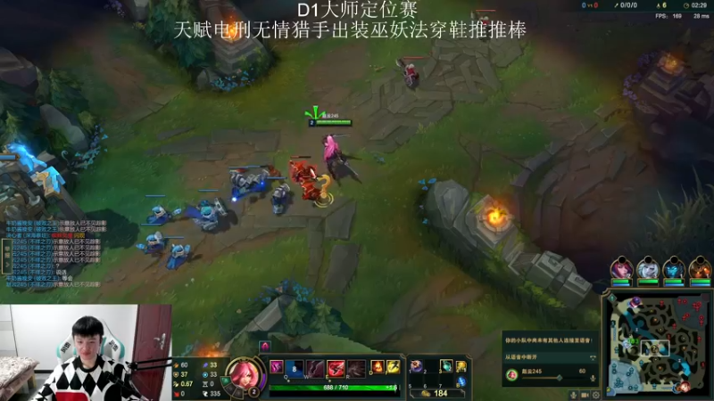【2022-02-23 19点场】猪猪周z：D1王者冲前十