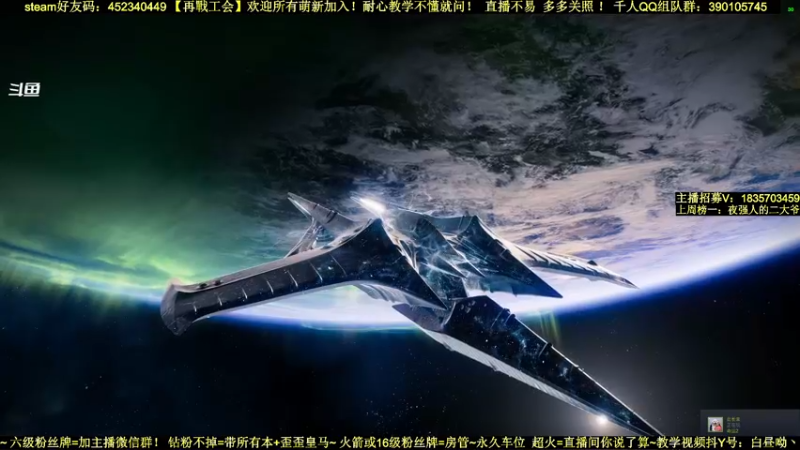 【2022-02-19 21点场】白昼呦丶：官方NPC：耐心教学不懂就问再戰工会起飞