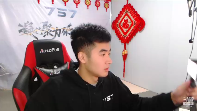 【2022-02-23 22点场】川味箩卜：新的一天冲冲冲 757122