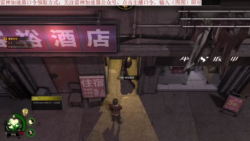 【2022-02-24 19点场】我就是图图阿：玩游戏就用雷神