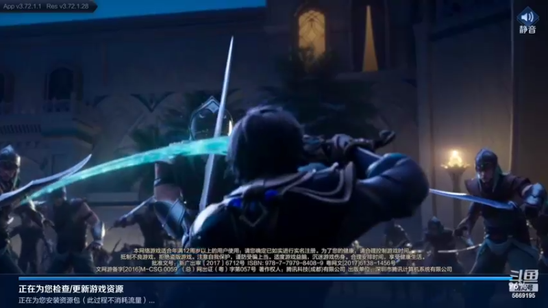 【2022-02-24 17点场】亚瑟王丶Z：巅峰赛2200分重铸亚瑟荣光