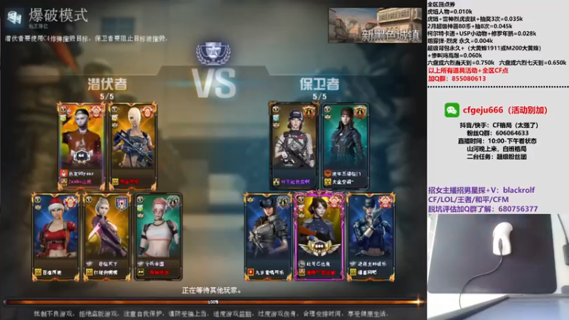 【2022-02-24 11点场】鲜肉赵山河：激情排位，嗷嗷黑屋！~