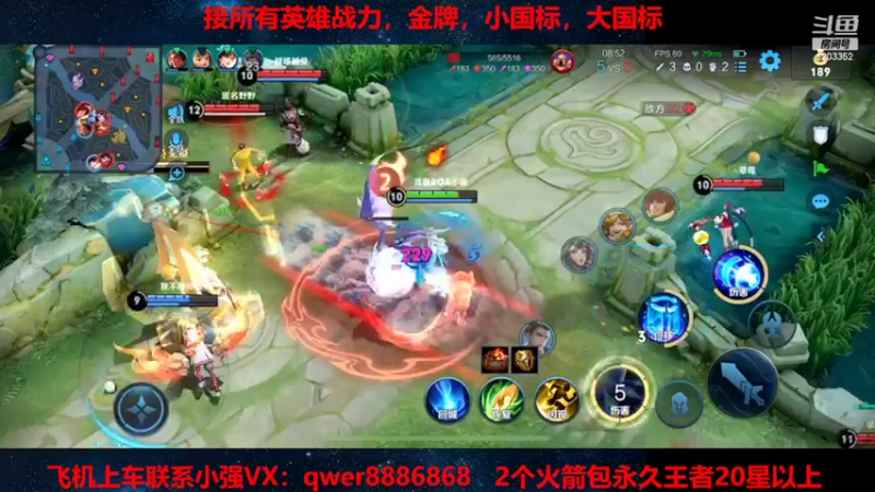 【2022-02-24 16点场】BOA小强：那个男人回来了！ 1203352