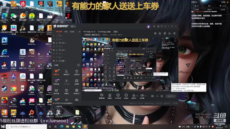 【2022-02-23 13点场】小角色ovo：平平无奇小天才！（打卡可送上车券）