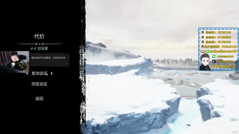 【2022-02-24 01点场】CSGO馒头：斗鱼CSGO真的还有人看吗?