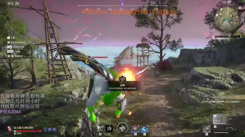 【2022-02-24 02点场】刀一挥趴一堆：【刀一挥】冲刺万分单排修罗的第二天