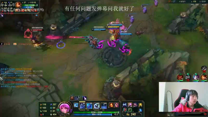 【2022-02-24 17点场】小不裂：全DY最搞笑的主播