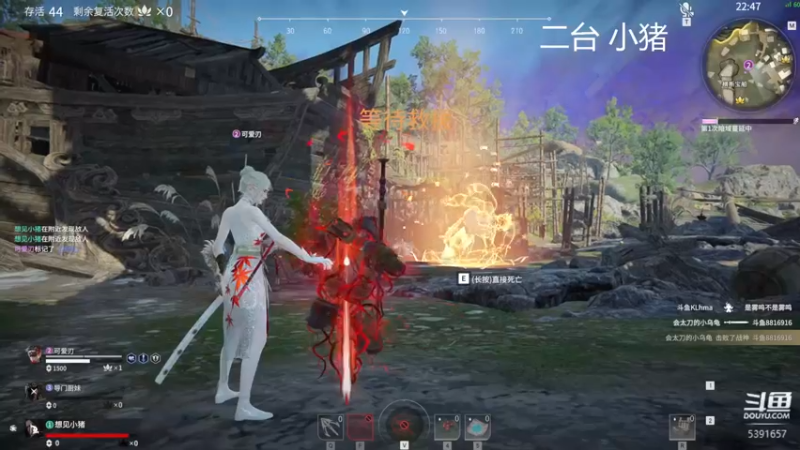 【2022-02-23 17点场】WadeOvO丶：Wade:爆杀流顶级操作教学