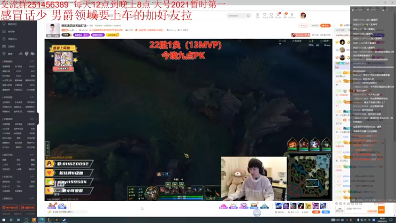 【2022-02-23 14点场】一家之猪ovo：AD钻石局教学